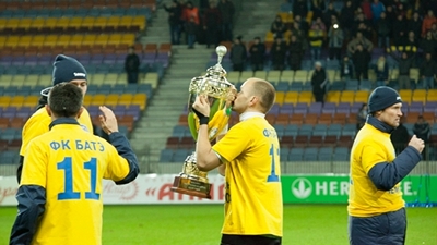 БАТЭ с чемпионским кубком