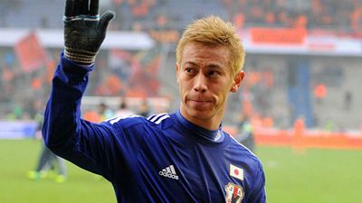 Кейсуке Хонда