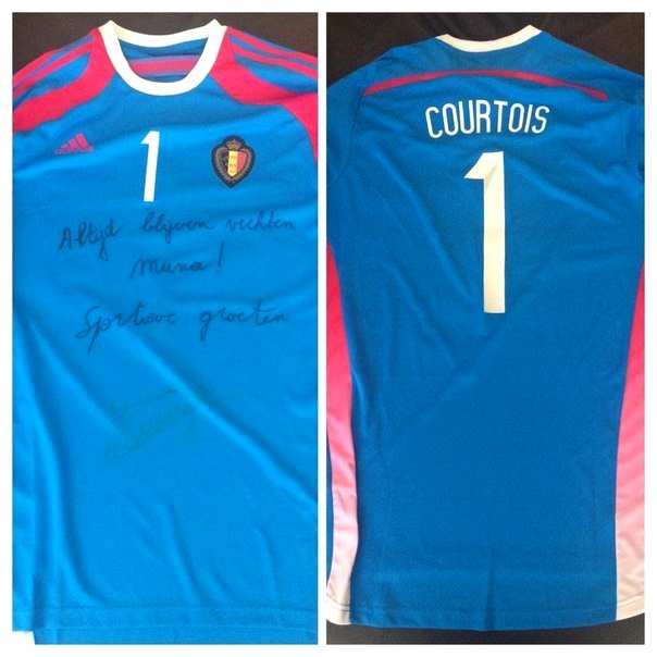 Подарок Тибо