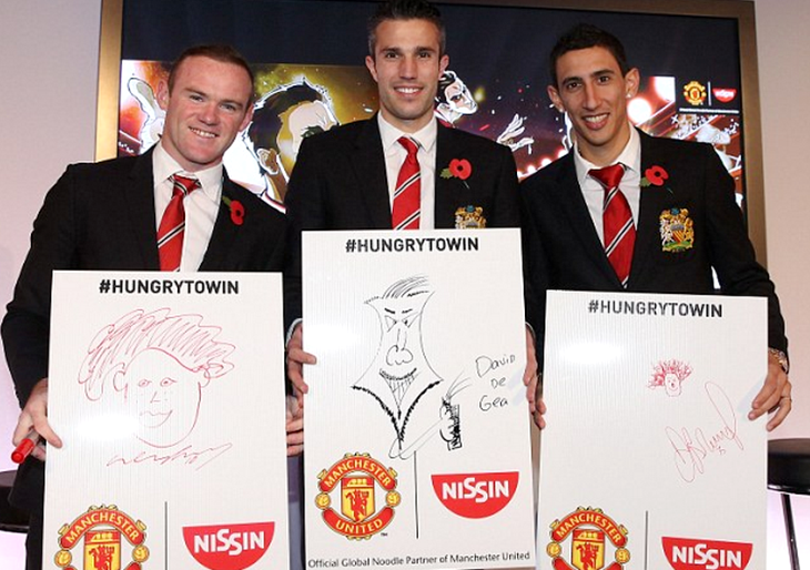 Художники Руни, ван Перси и Ди Мария