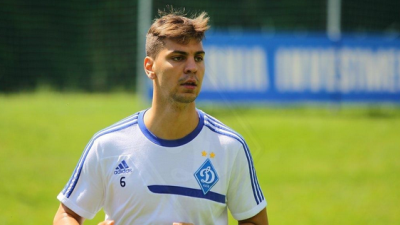 Александр Драгович