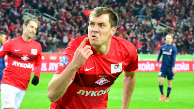 Артем Дзюба