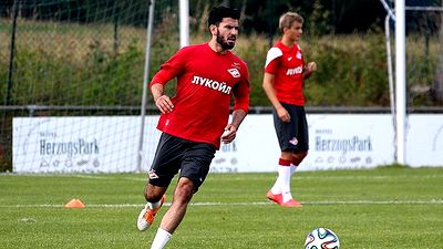 Сердар Таски