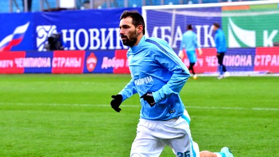 Мигел Данни