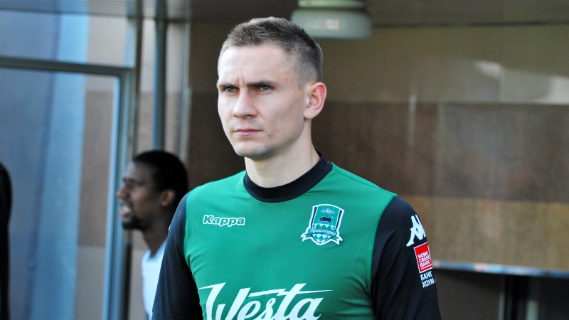 Артур Енджейчик