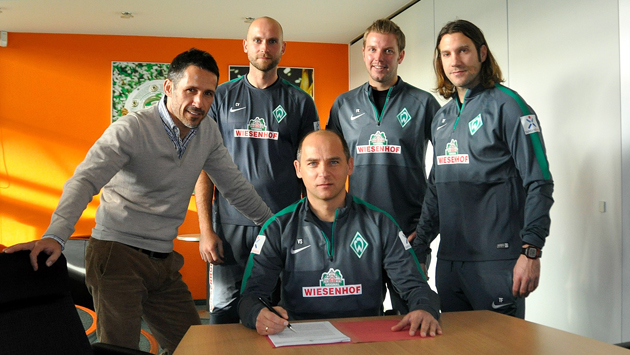 Виктор Скрипник