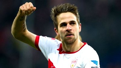 Мартин Харник