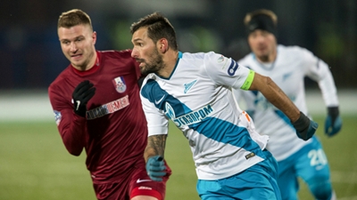 Фрагмент матча