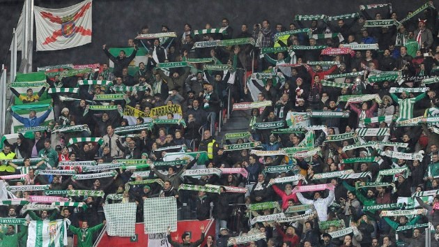 Болельщики «Кордовы»