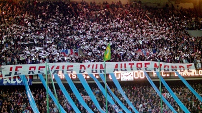 Фанаты «Пари Сен-Жермен»