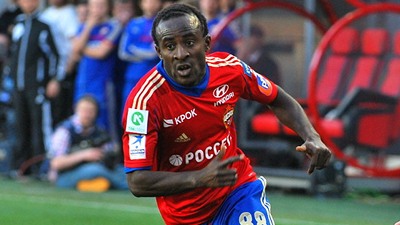 Сейду Думбия