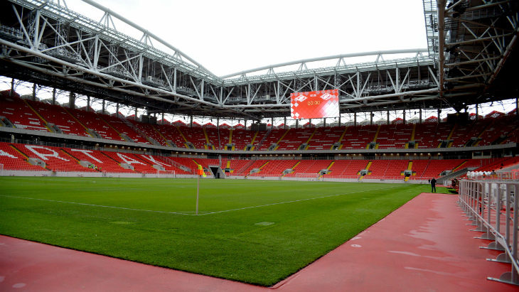 Изумрудное поле «Открытие Арены»