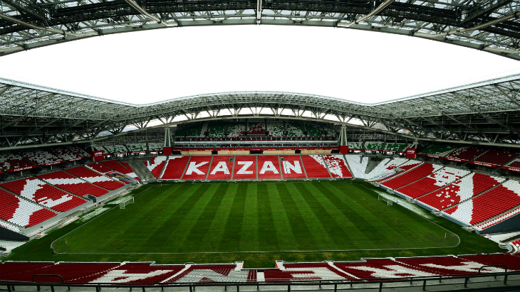 «Казань Арена»