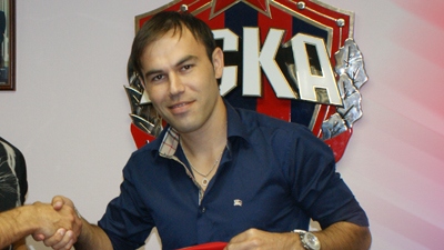 Бибрас Натхо