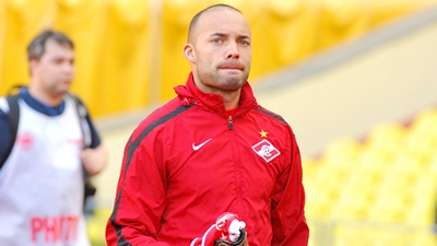 Деми де Зеув