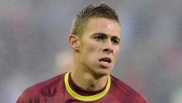 Торган Азар