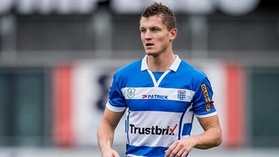 Томаш Нецид