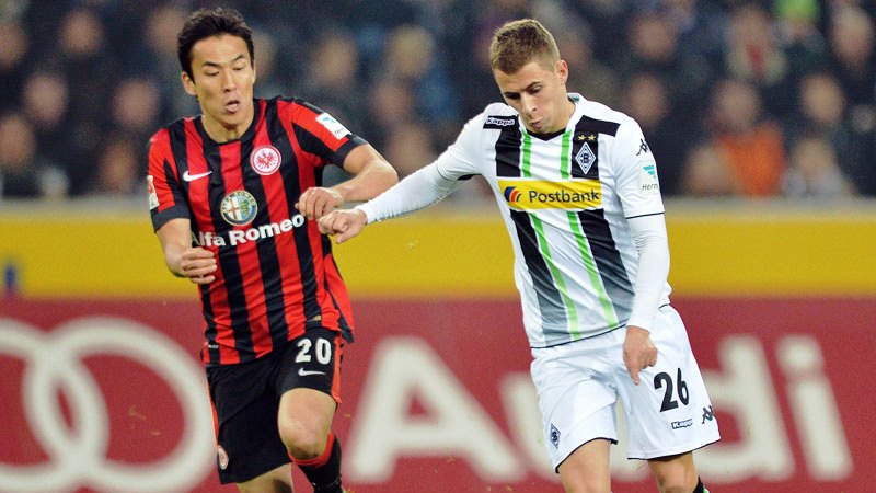 Торган Азар