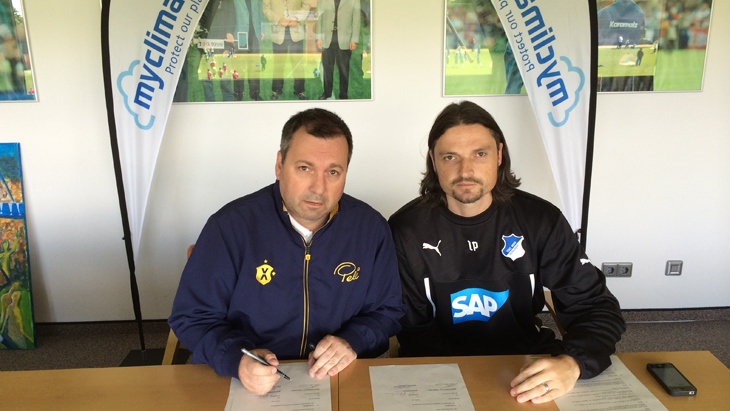 Лутц Пфанненштиль