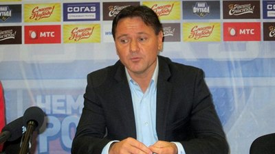 Дмитрий Аленичев