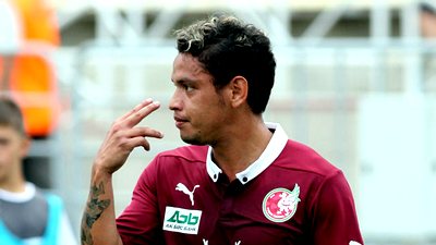 Карлос Эдуардо