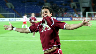 Карлос Эдуардо