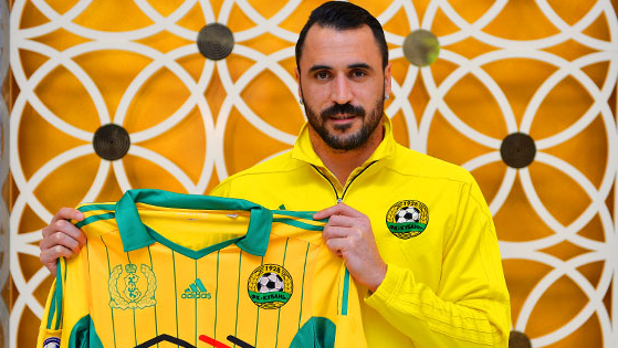 Угу Алмейда