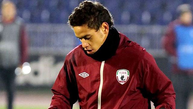 Карлос Эдуардо