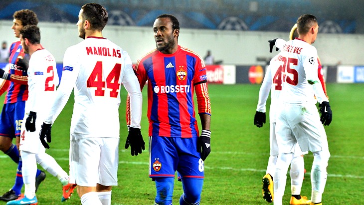 Сейду Думбия