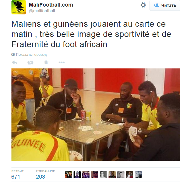 Своя атмосфера