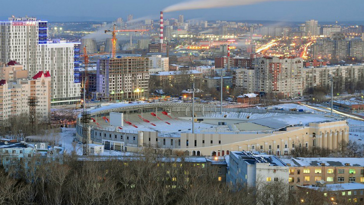 Стадион «Центральный»