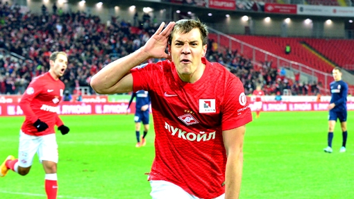 Артем Дзюба