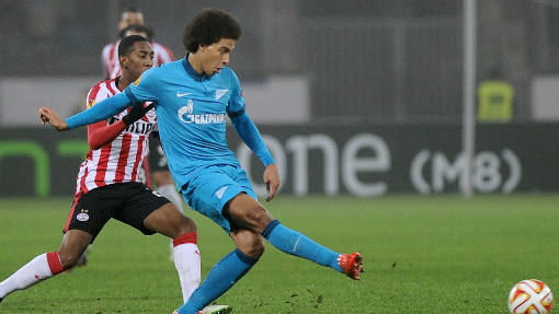 Аксель Витсель