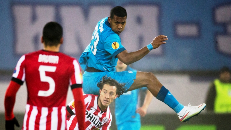 Эпизод матча