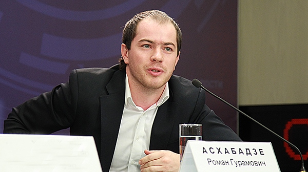 Роман Асхабадзе