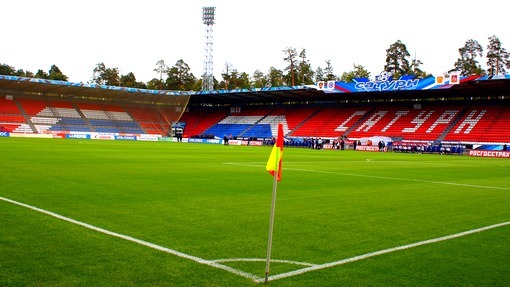 Стадион «Сатурн» в Раменском