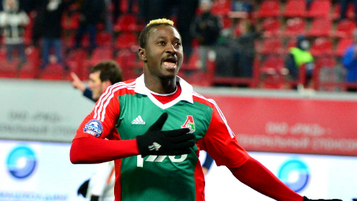 Даме Н'Дойе