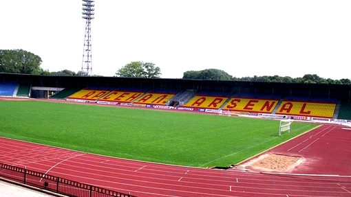 Стадион тульского «Арсенала»