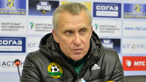 Леонид Кучук