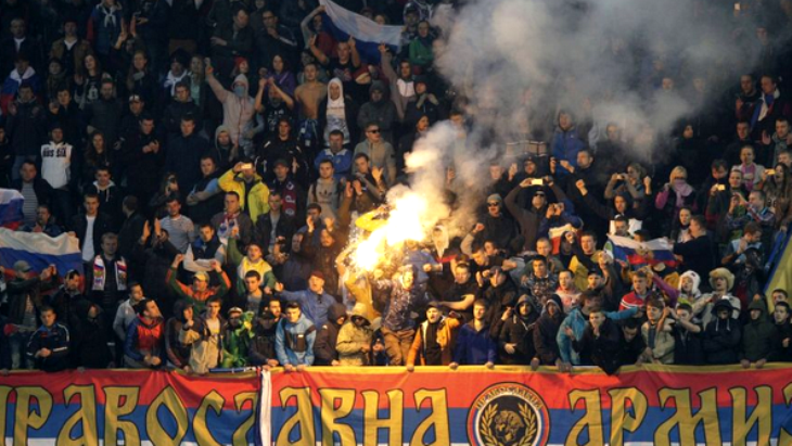 Сектор фанатов сборной России