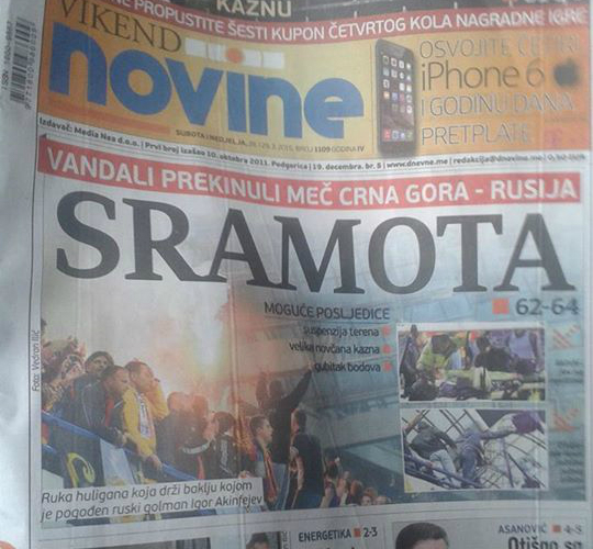 Красноречивый заголовок черногорской газеты
