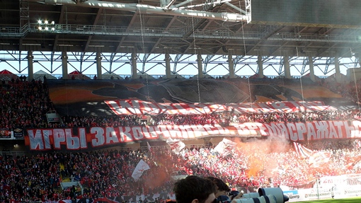 Фанаты «Спартака»