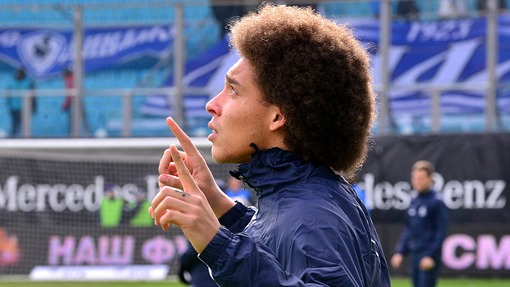 Аксель Витсель