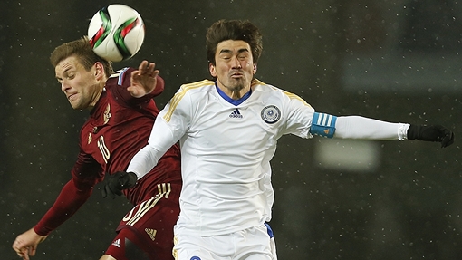 Россия — Казахстан