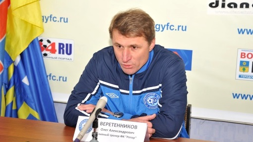 Олег Веретенников