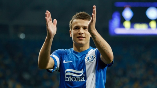 Евгений Коноплянка