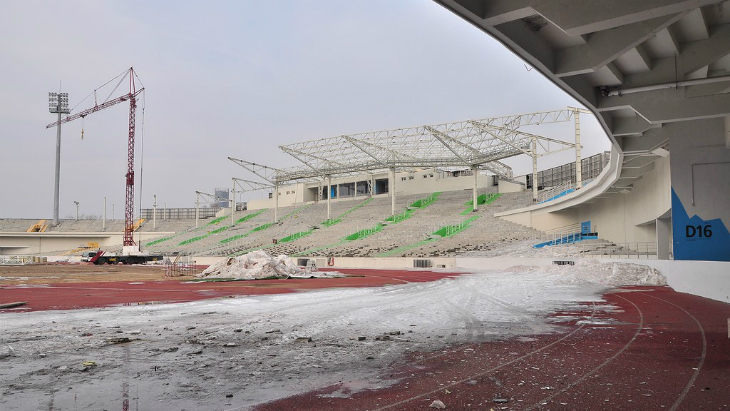 Стадион «Центральный»