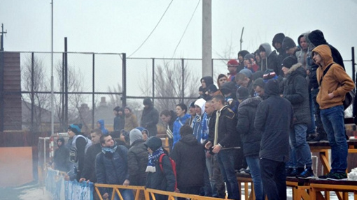 Болельщики «Ротора»