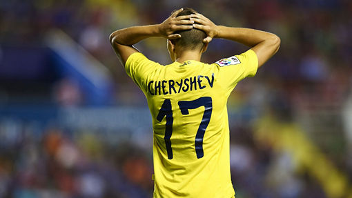 Денис Черышев