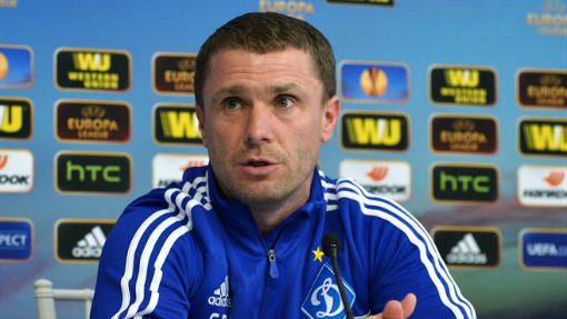 Сергей Ребров